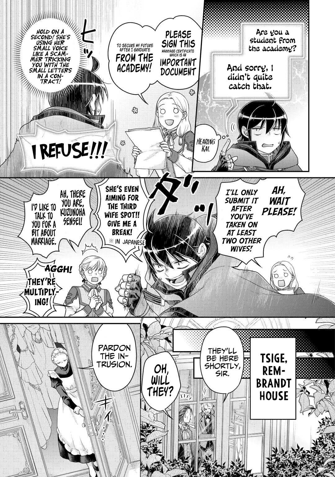 Read Tsuki ga Michibiku Isekai Douchuu EN Manga Online