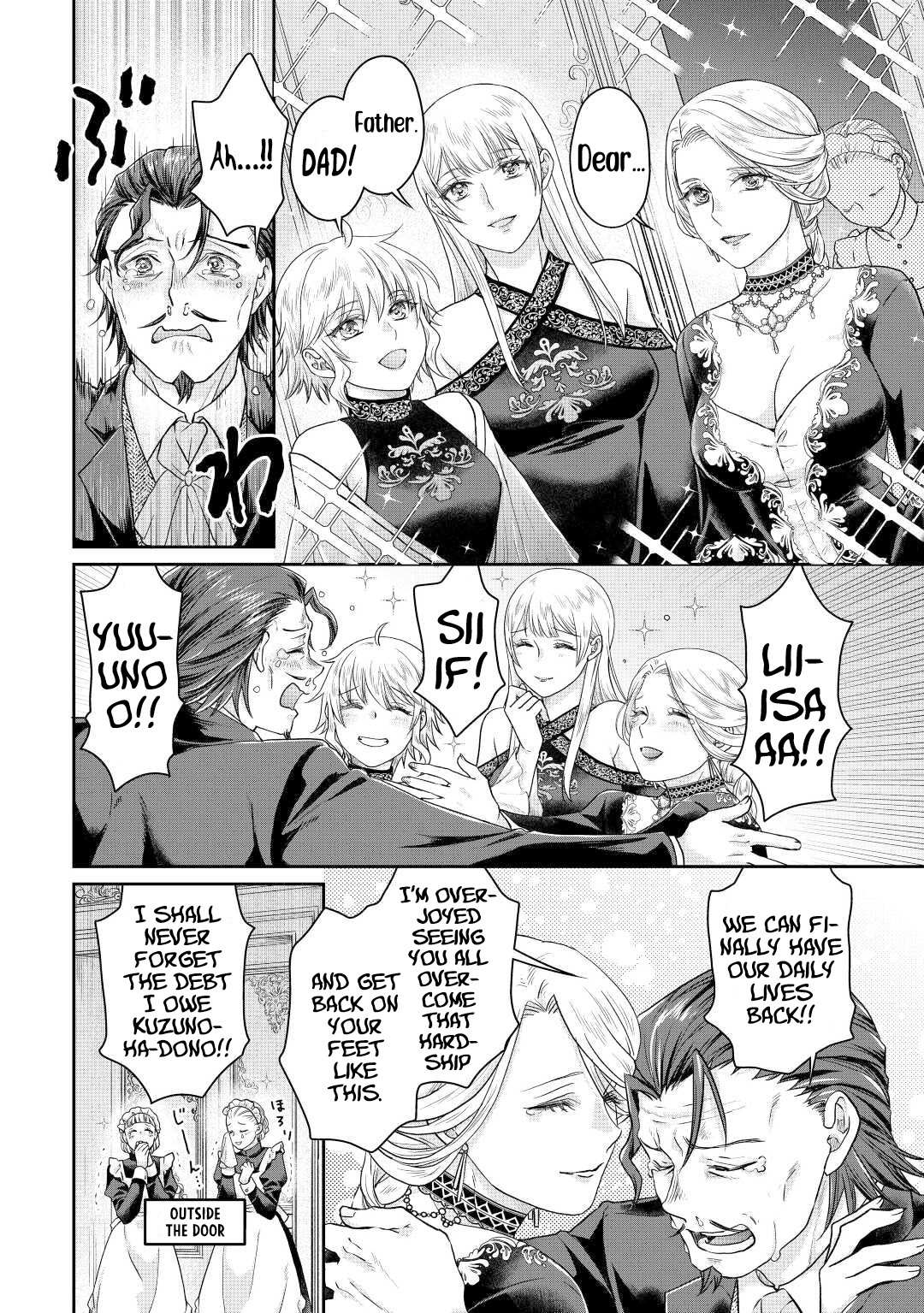 Read Tsuki ga Michibiku Isekai Douchuu EN Manga Online