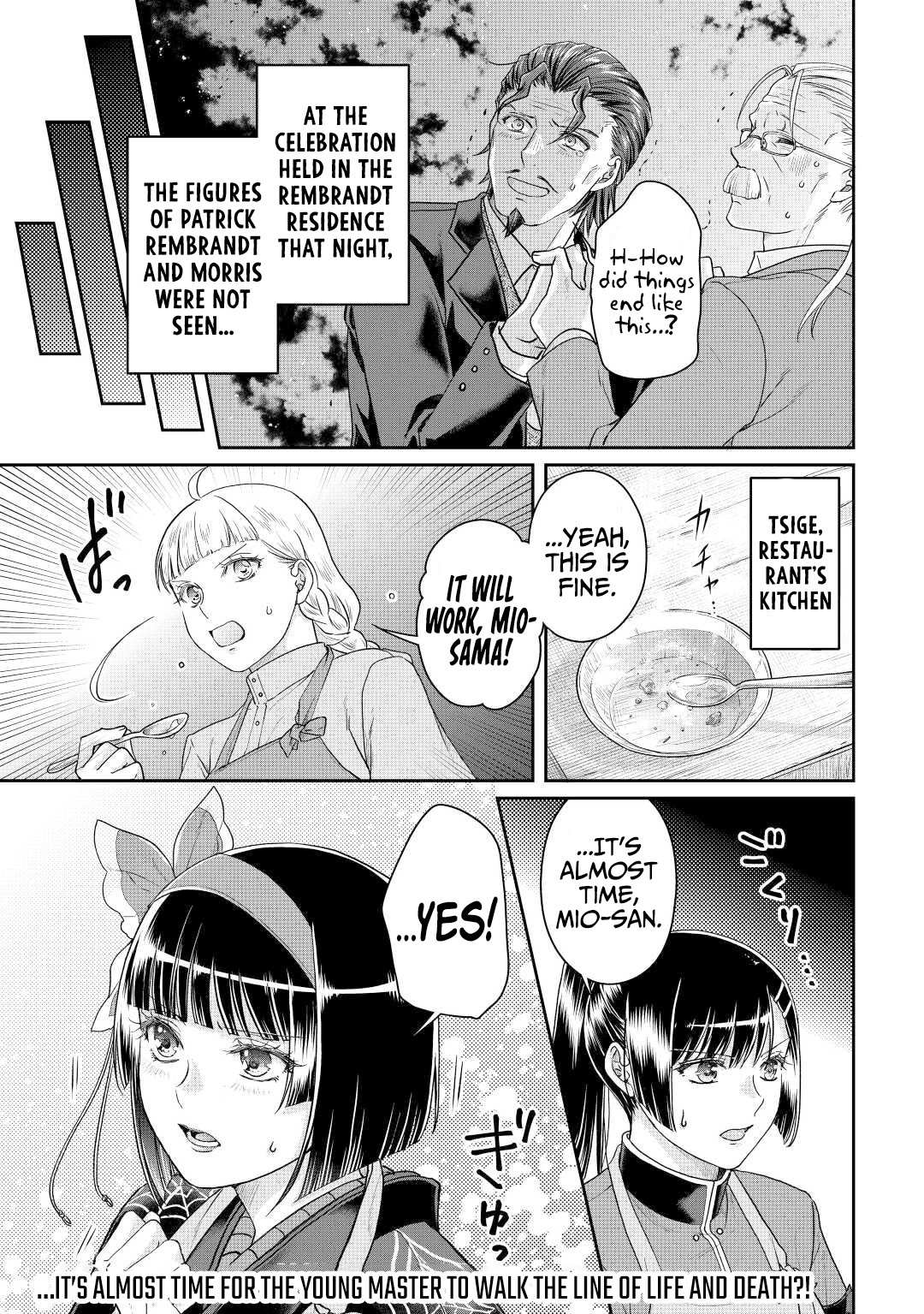 Read Tsuki ga Michibiku Isekai Douchuu EN Manga Online