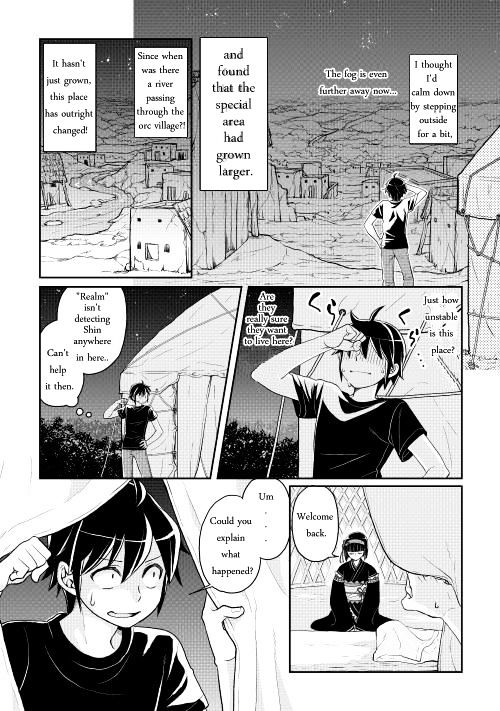 Read Tsuki ga Michibiku Isekai Douchuu EN Manga Online