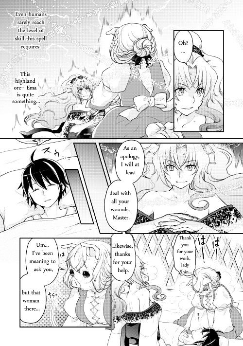 Read Tsuki ga Michibiku Isekai Douchuu EN Manga Online