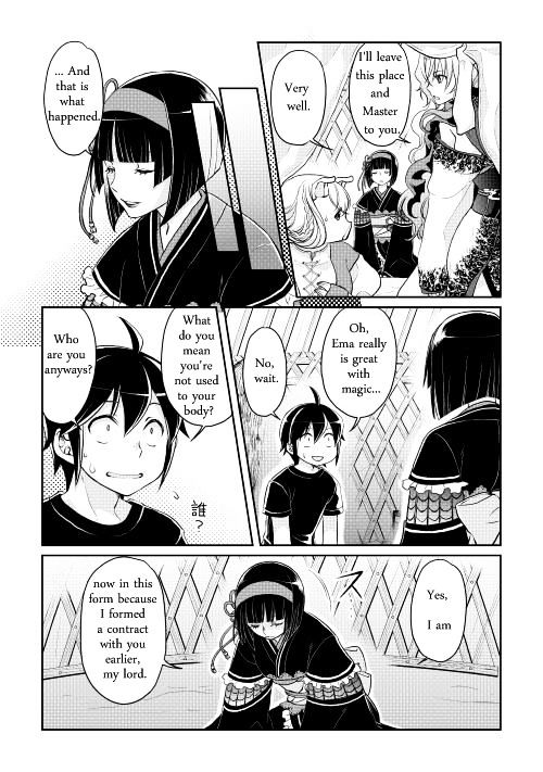 Read Tsuki ga Michibiku Isekai Douchuu EN Manga Online