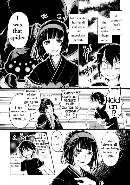 Read Tsuki ga Michibiku Isekai Douchuu EN Manga Online