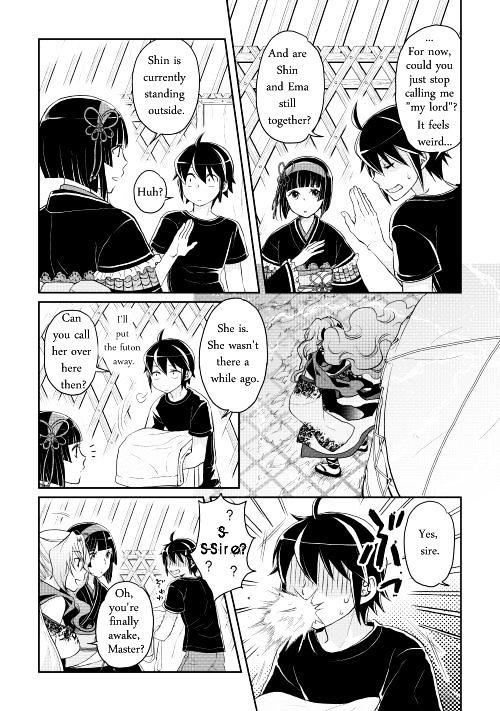 Read Tsuki ga Michibiku Isekai Douchuu EN Manga Online