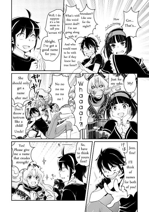 Read Tsuki ga Michibiku Isekai Douchuu EN Manga Online