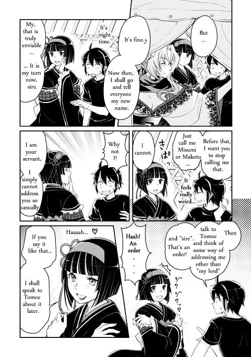Read Tsuki ga Michibiku Isekai Douchuu EN Manga Online