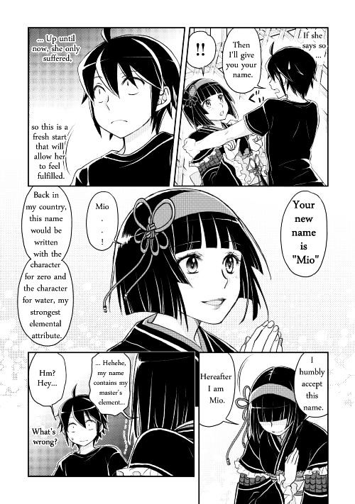 Read Tsuki ga Michibiku Isekai Douchuu EN Manga Online