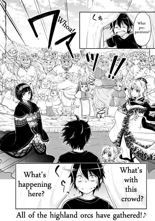 Read Tsuki ga Michibiku Isekai Douchuu EN Manga Online