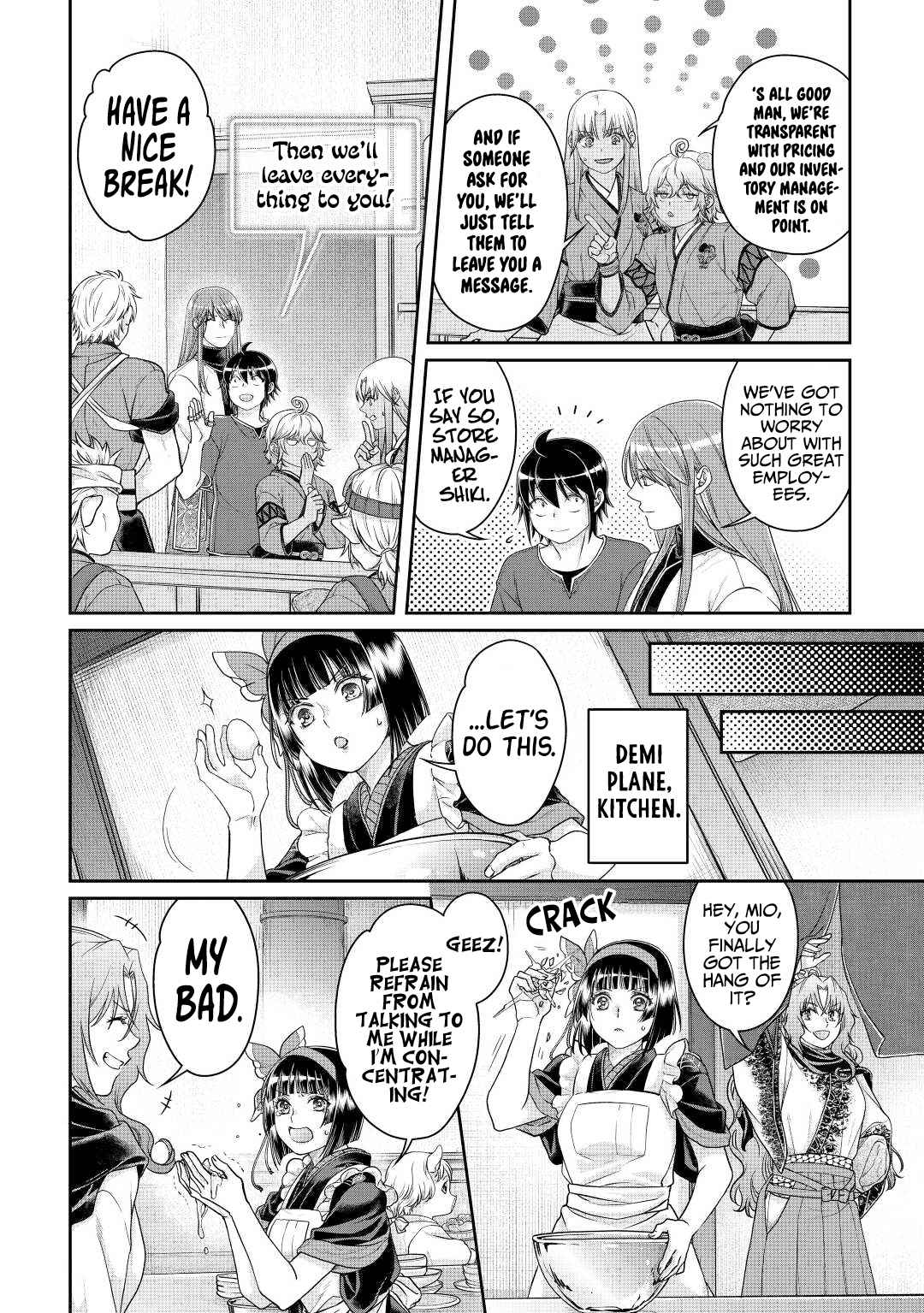Read Tsuki ga Michibiku Isekai Douchuu EN Manga Online