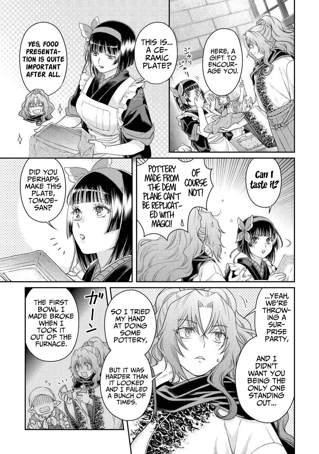 Read Tsuki ga Michibiku Isekai Douchuu EN Manga Online