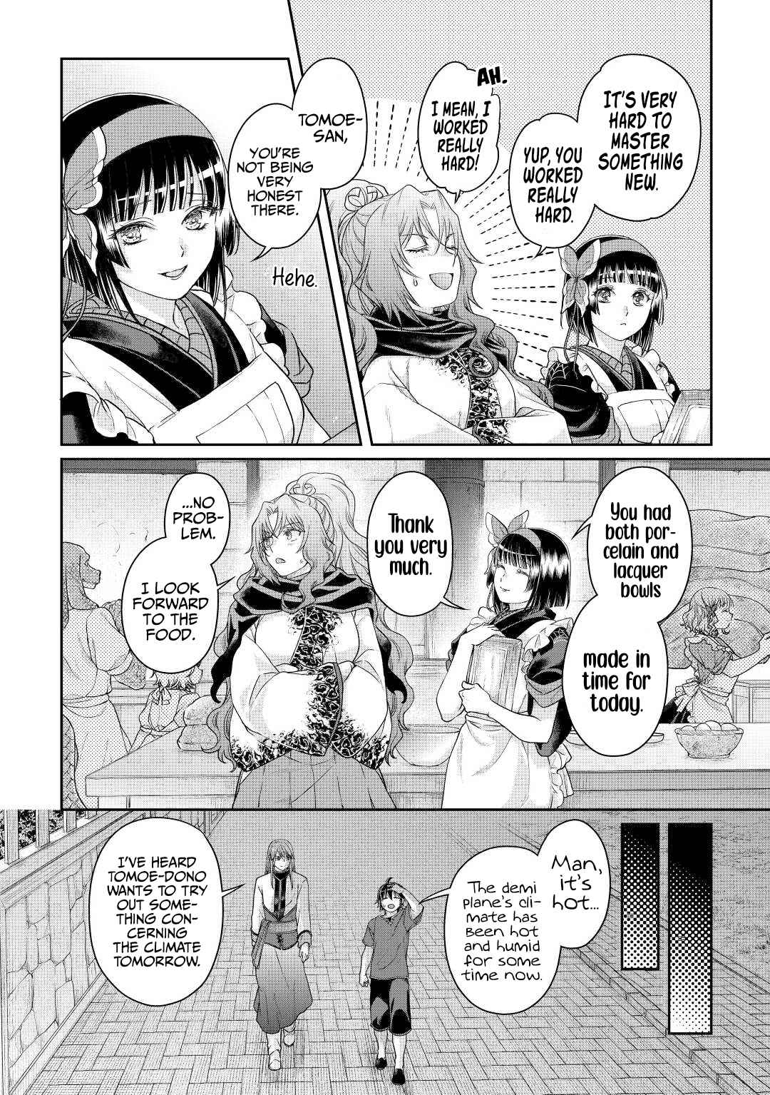 Read Tsuki ga Michibiku Isekai Douchuu EN Manga Online