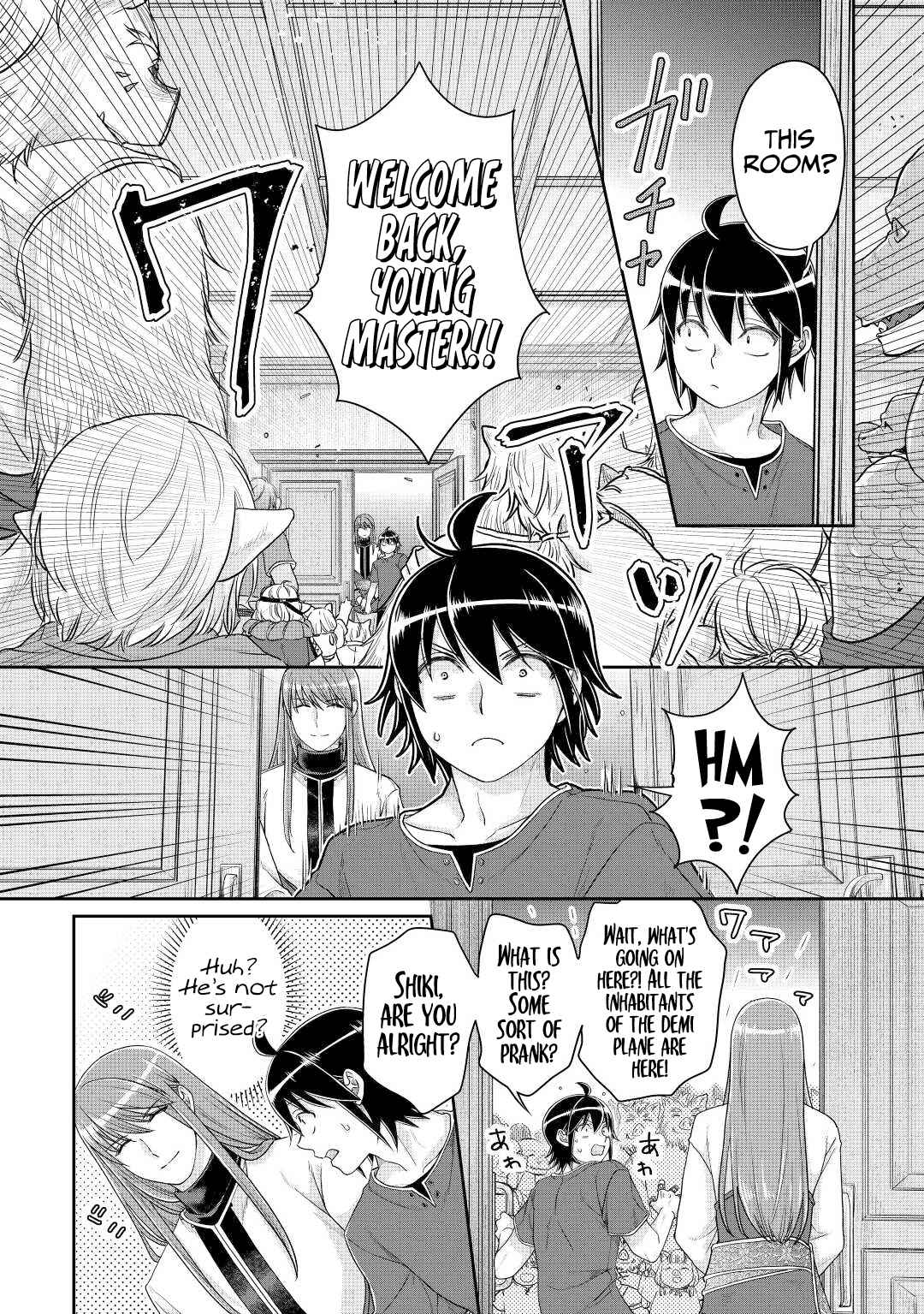 Read Tsuki ga Michibiku Isekai Douchuu EN Manga Online