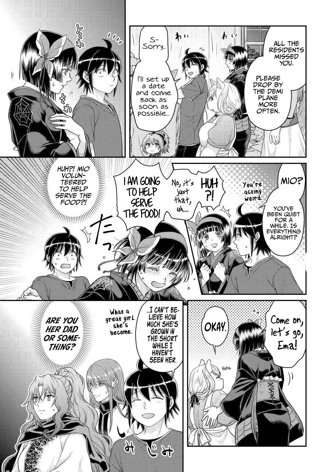 Read Tsuki ga Michibiku Isekai Douchuu EN Manga Online
