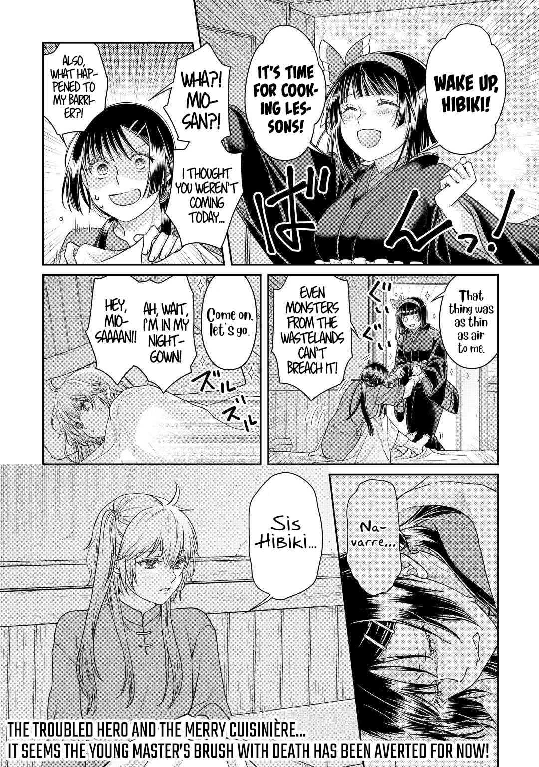 Read Tsuki ga Michibiku Isekai Douchuu EN Manga Online