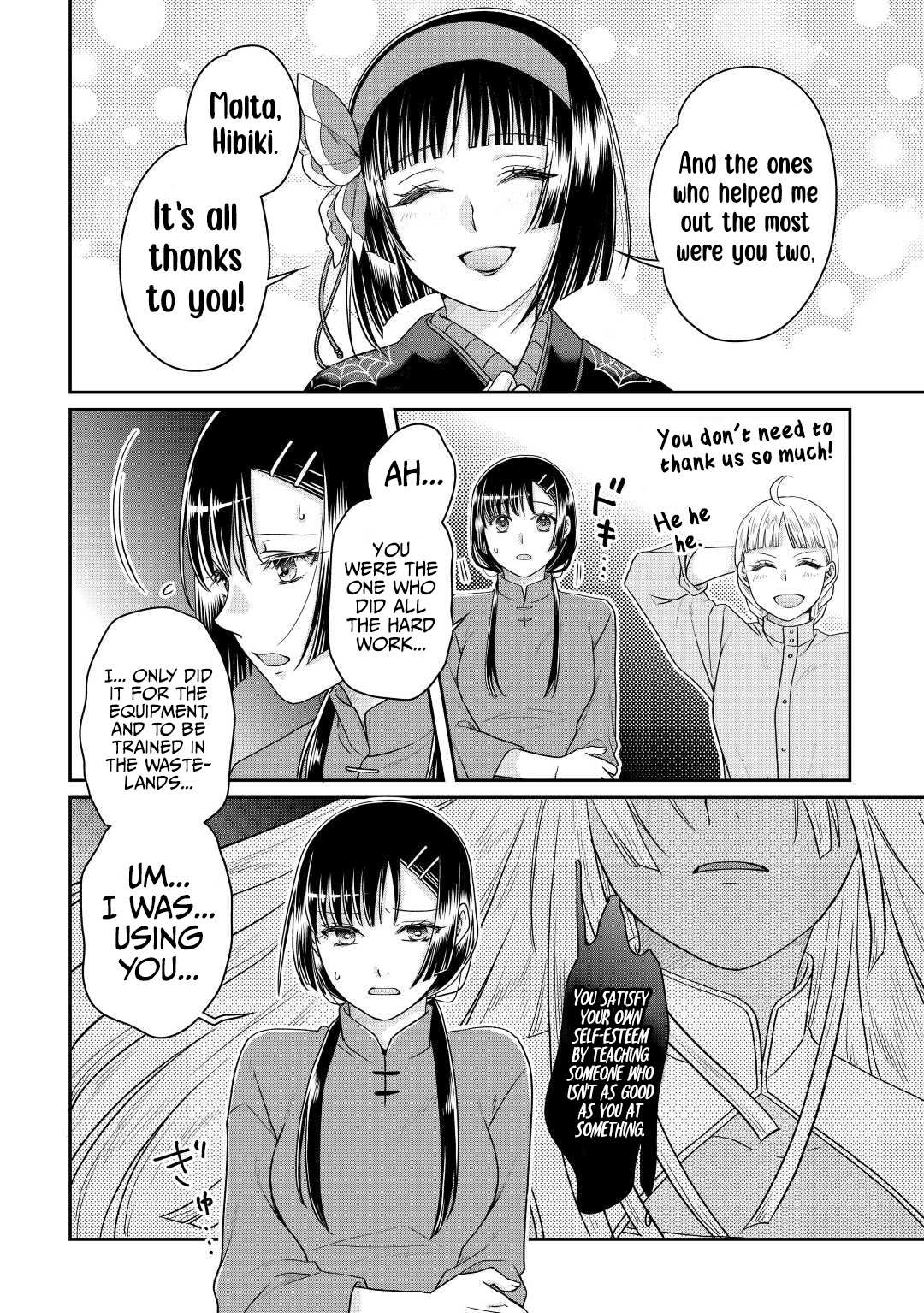 Read Tsuki ga Michibiku Isekai Douchuu EN Manga Online