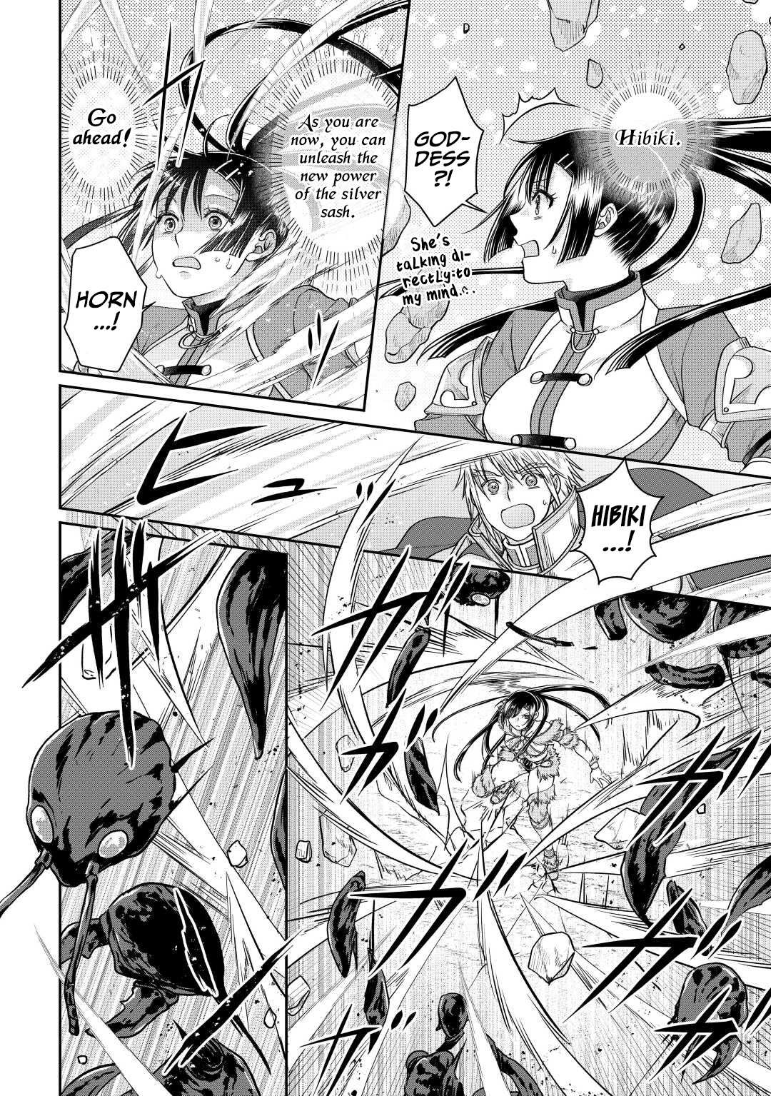 Read Tsuki ga Michibiku Isekai Douchuu EN Manga Online
