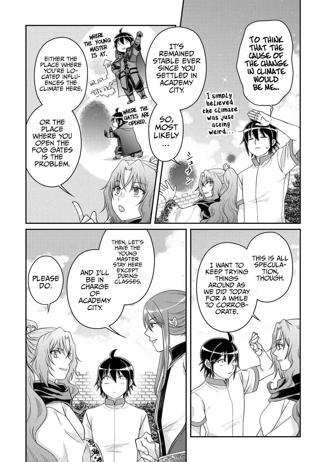 Read Tsuki ga Michibiku Isekai Douchuu EN Manga Online