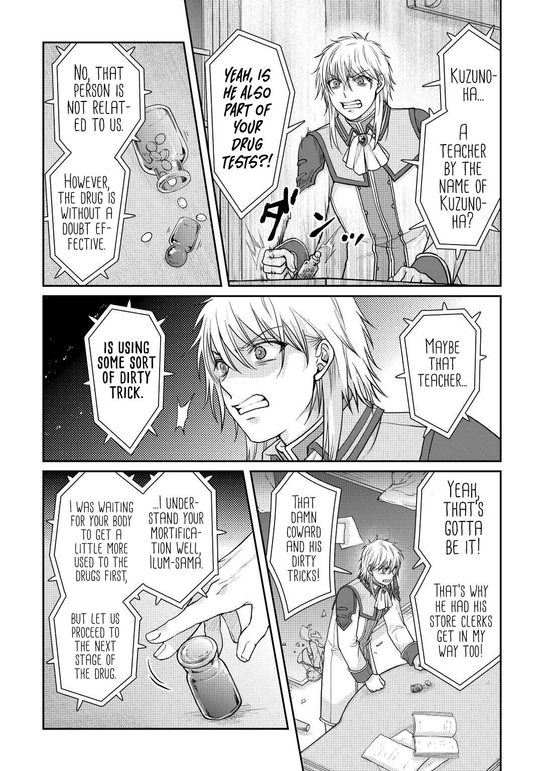 Read Tsuki ga Michibiku Isekai Douchuu EN Manga Online