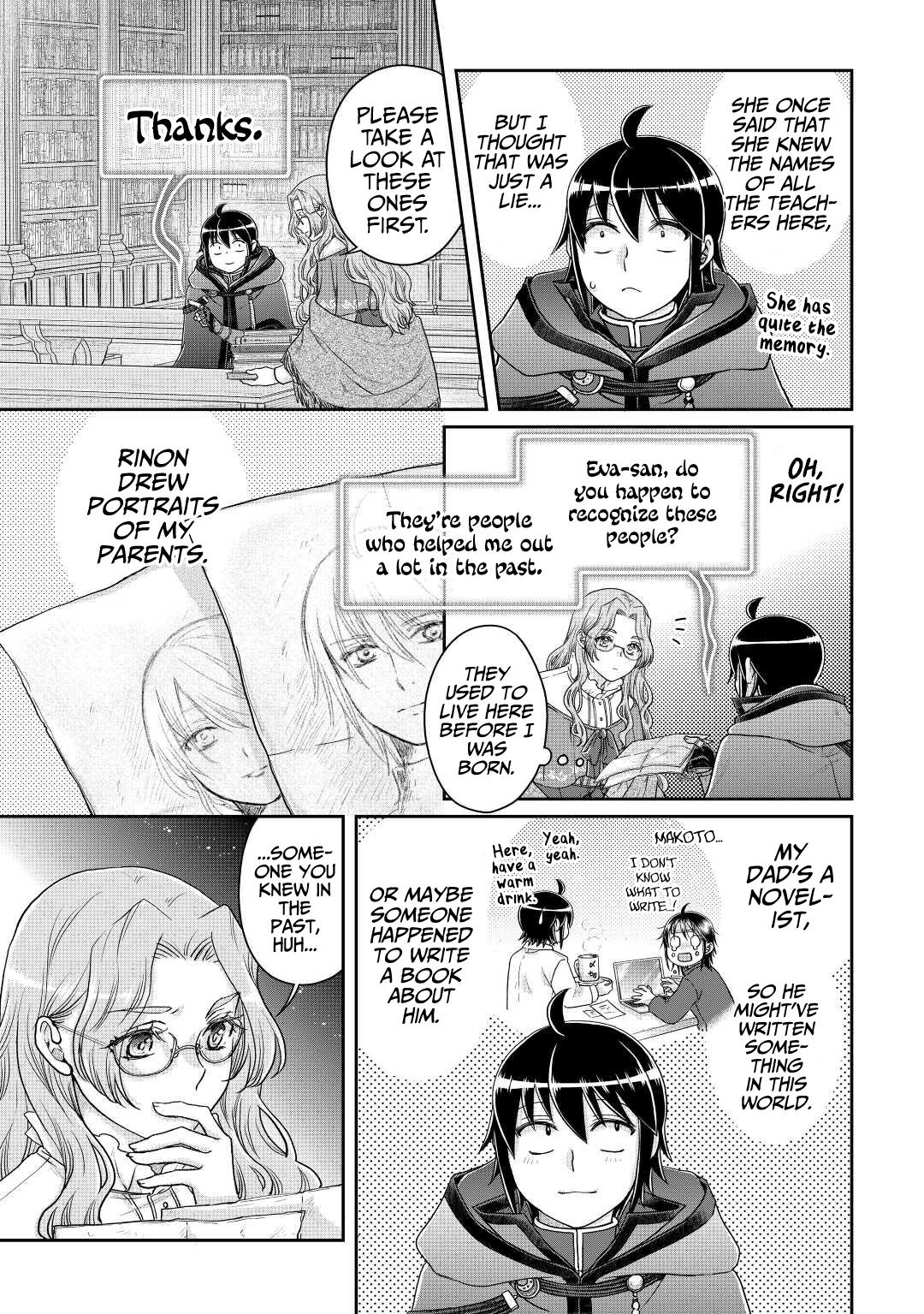 Read Tsuki ga Michibiku Isekai Douchuu EN Manga Online