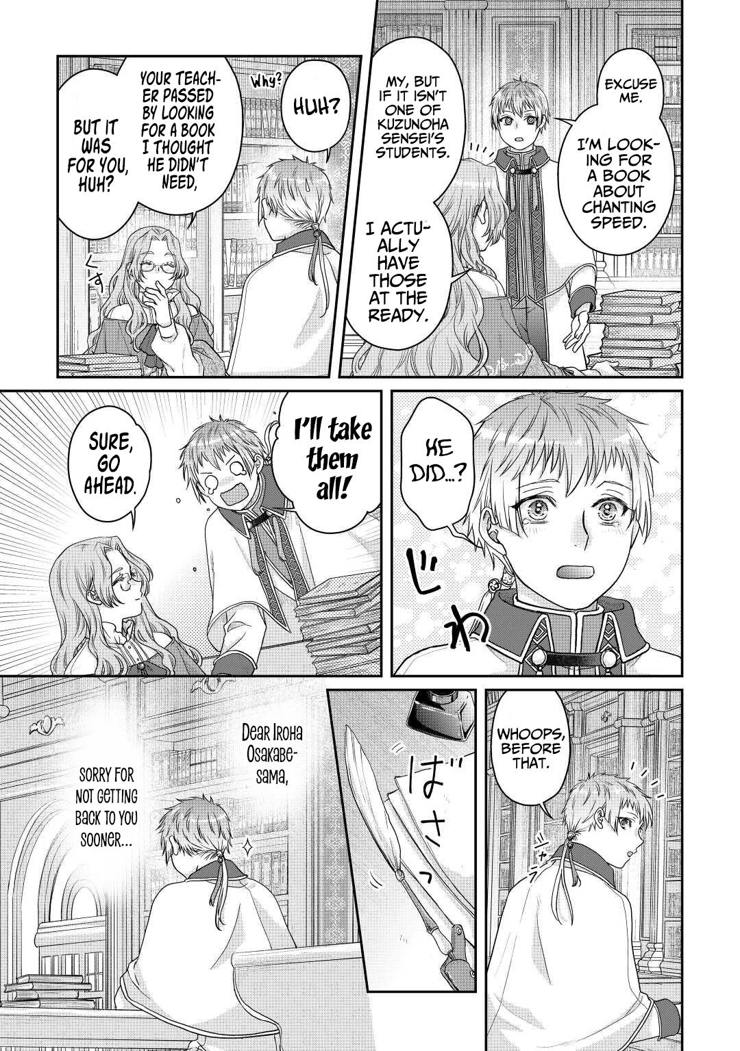 Read Tsuki ga Michibiku Isekai Douchuu EN Manga Online