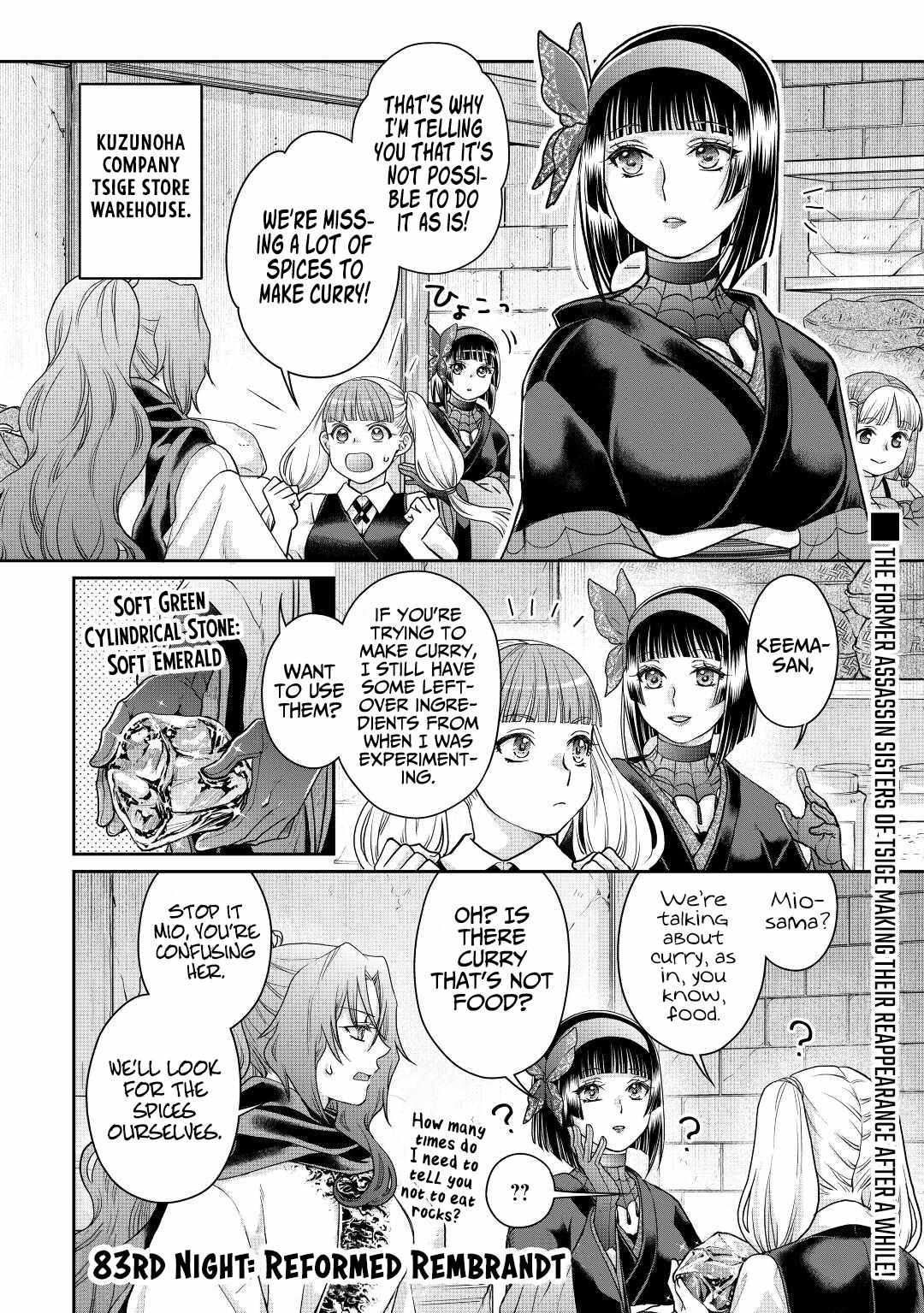 Read Tsuki ga Michibiku Isekai Douchuu EN Manga Online