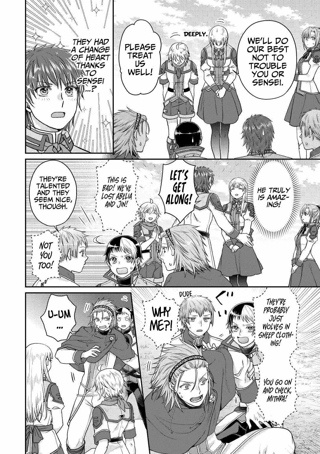 Read Tsuki ga Michibiku Isekai Douchuu EN Manga Online