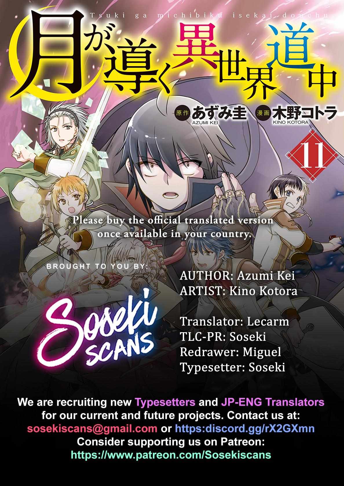 Read Tsuki ga Michibiku Isekai Douchuu EN Manga Online