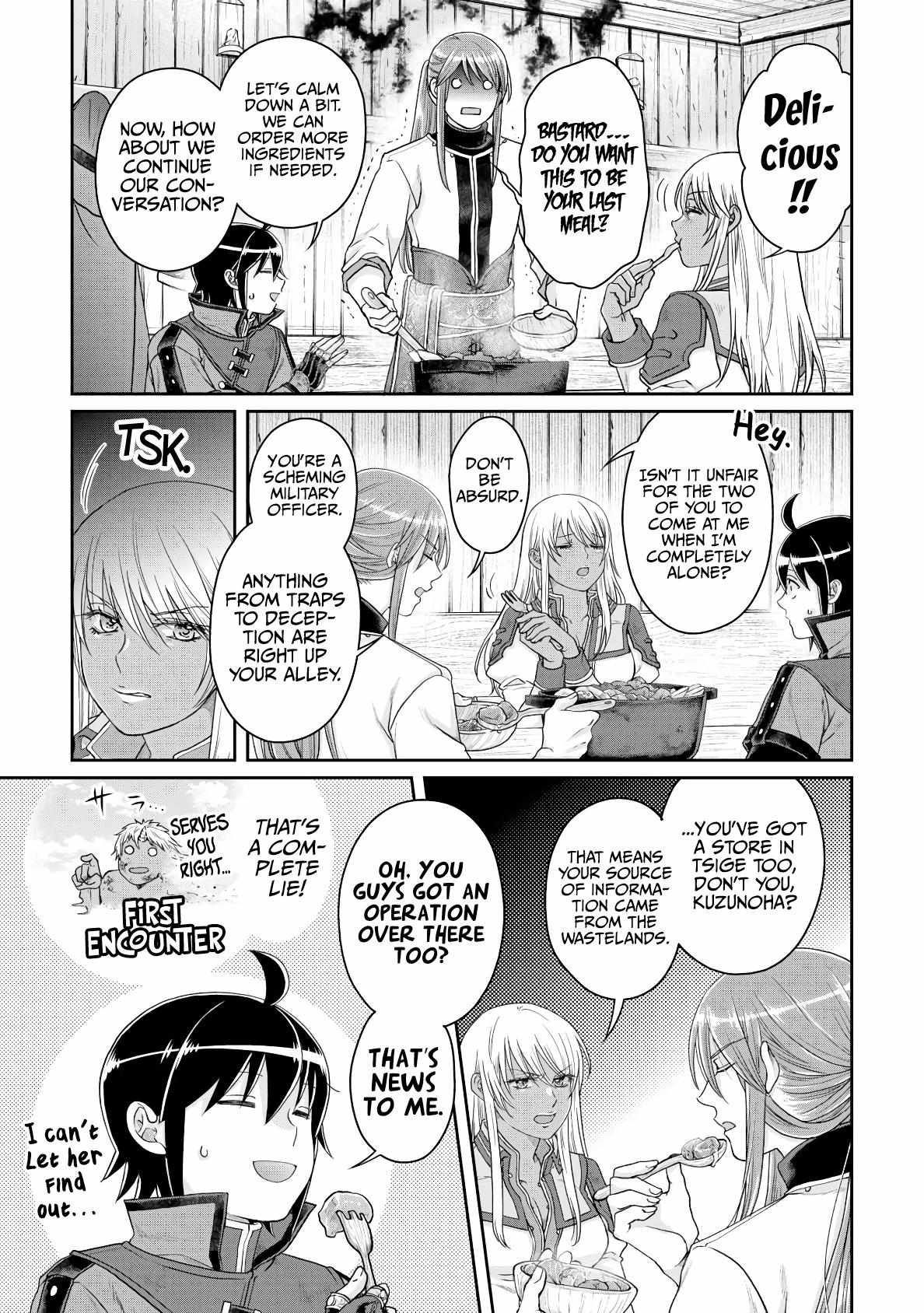 Read Tsuki ga Michibiku Isekai Douchuu EN Manga Online