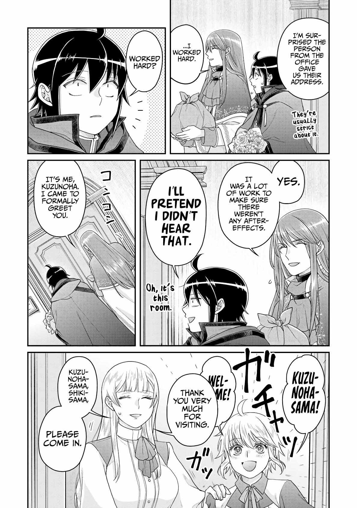 Read Tsuki ga Michibiku Isekai Douchuu EN Manga Online
