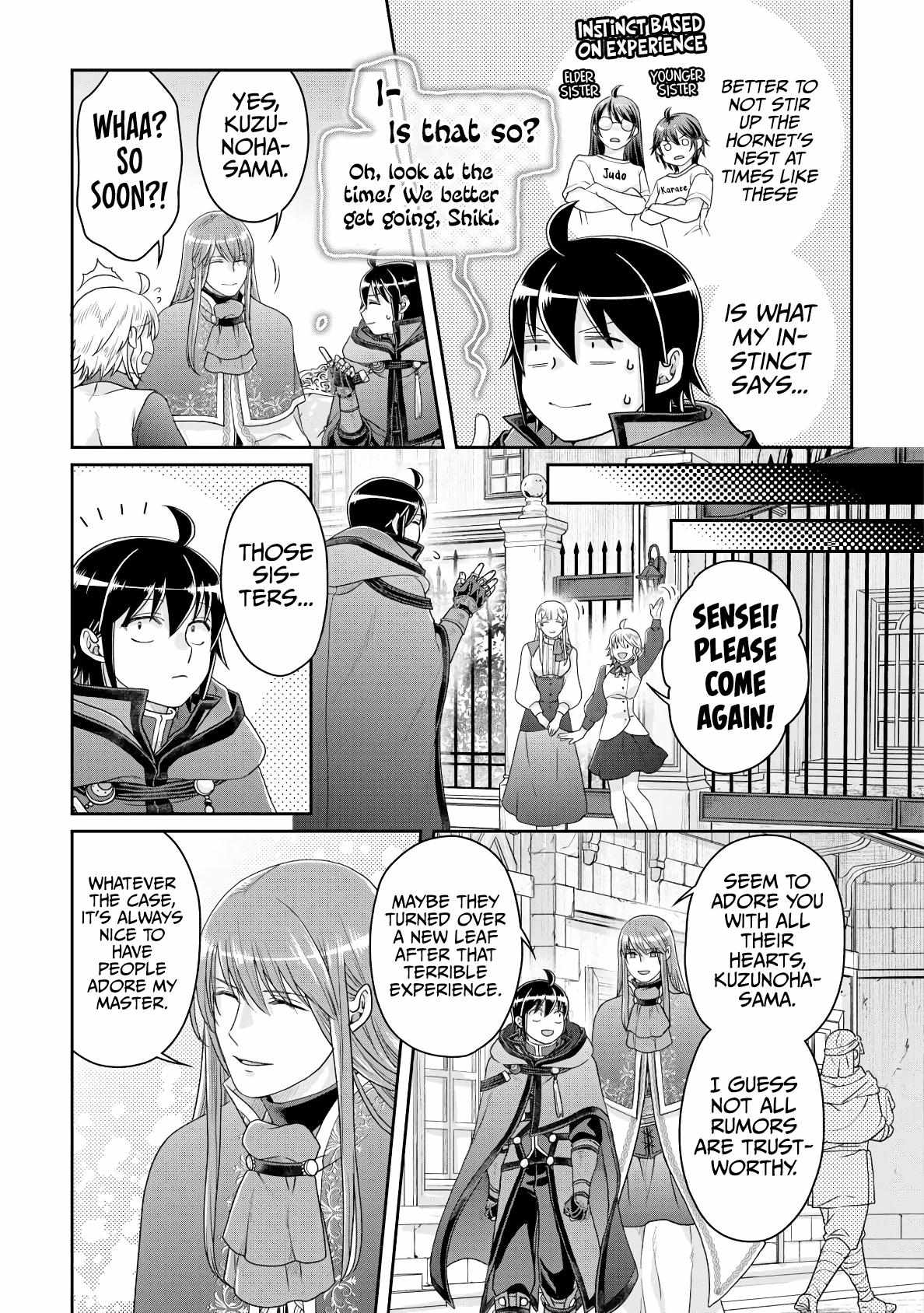 Read Tsuki ga Michibiku Isekai Douchuu EN Manga Online