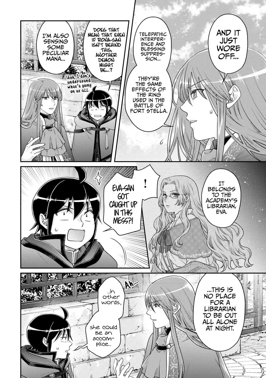 Read Tsuki ga Michibiku Isekai Douchuu EN Manga Online