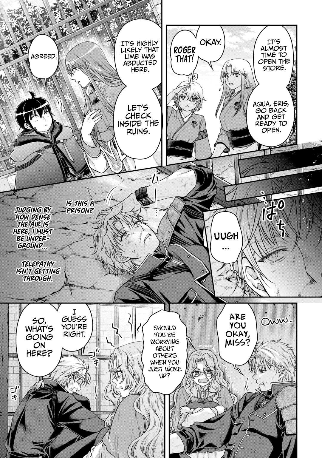 Read Tsuki ga Michibiku Isekai Douchuu EN Manga Online