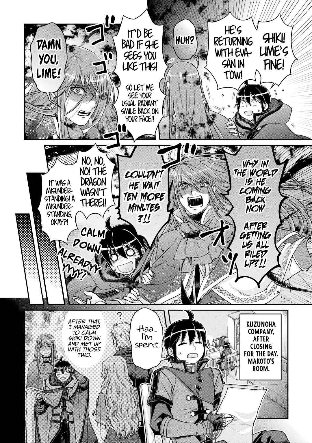 Read Tsuki ga Michibiku Isekai Douchuu EN Manga Online