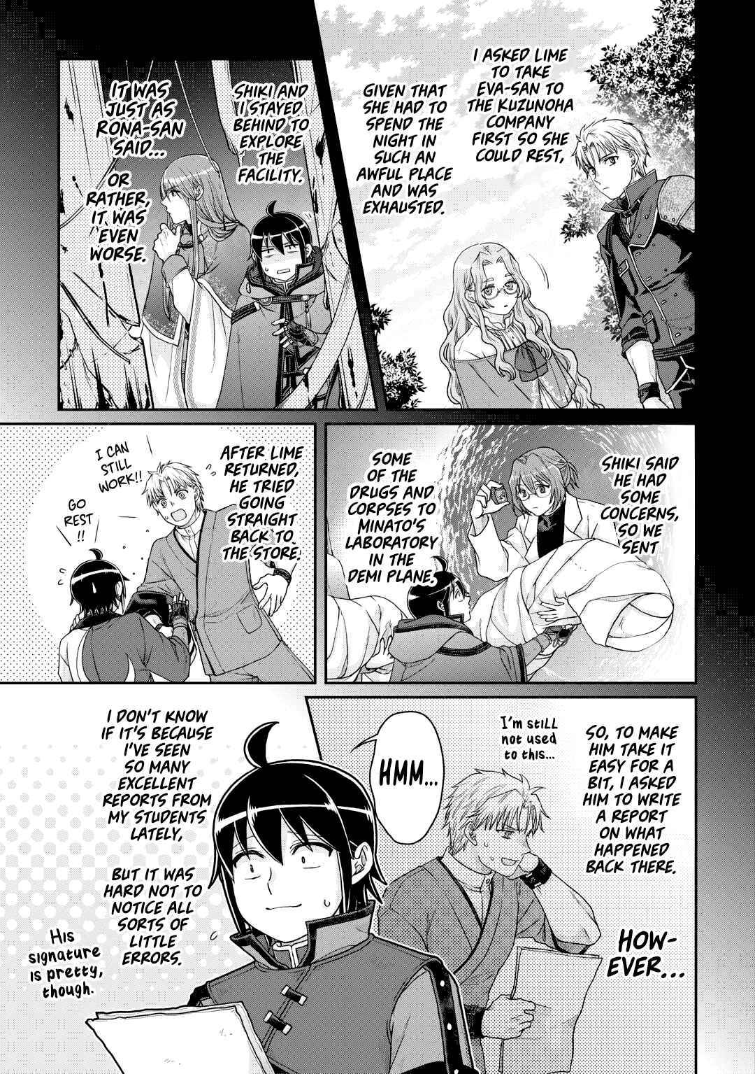 Read Tsuki ga Michibiku Isekai Douchuu EN Manga Online