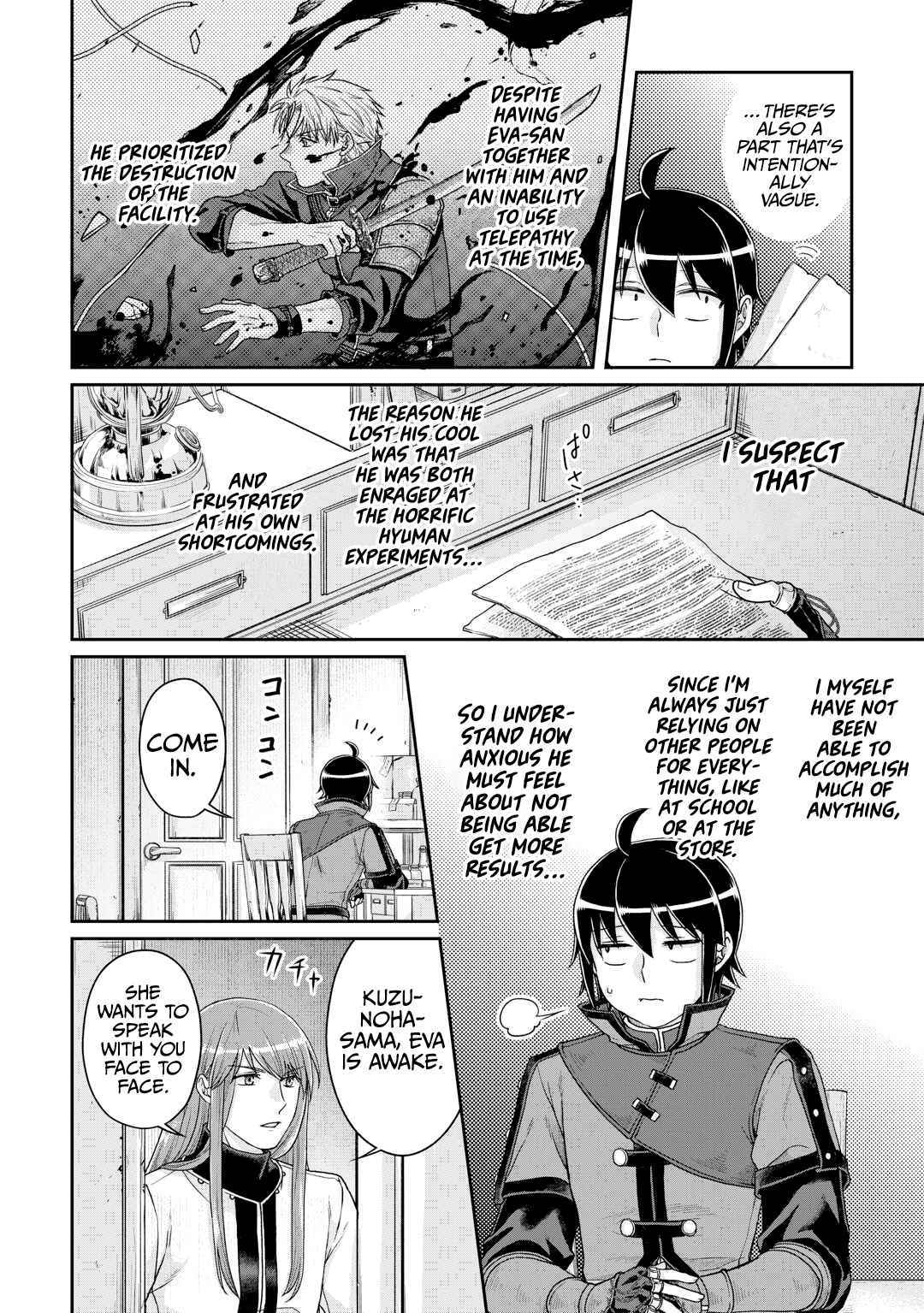 Read Tsuki ga Michibiku Isekai Douchuu EN Manga Online