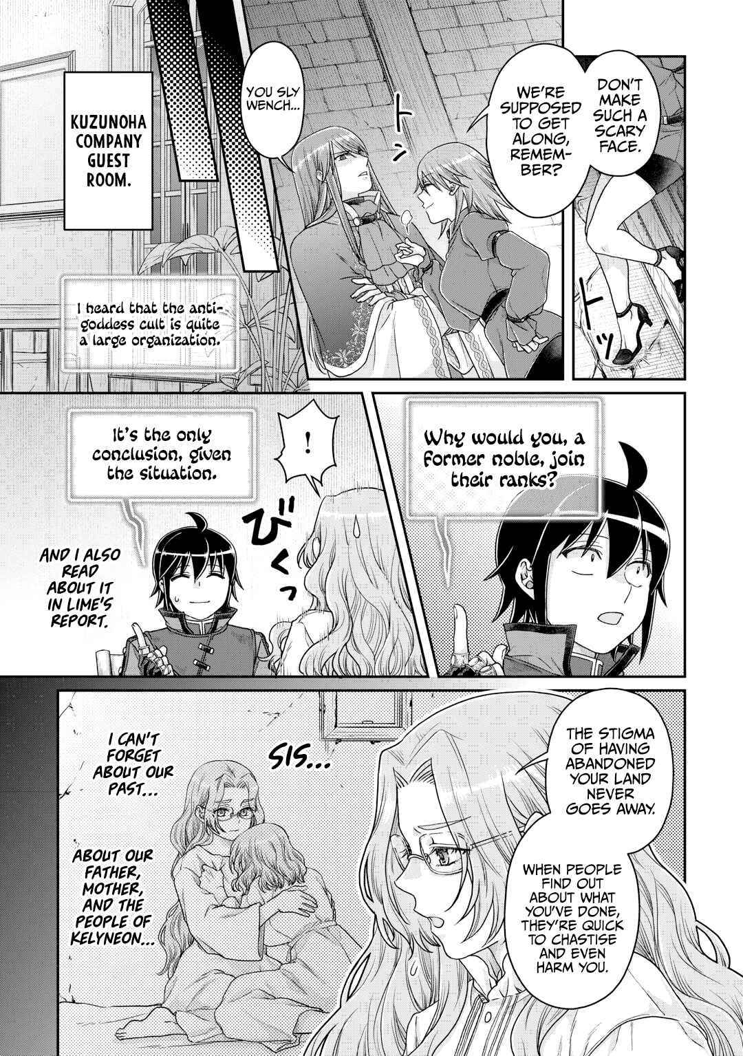 Read Tsuki ga Michibiku Isekai Douchuu EN Manga Online