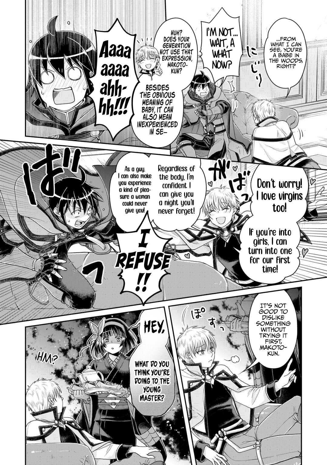 Read Tsuki ga Michibiku Isekai Douchuu EN Manga Online
