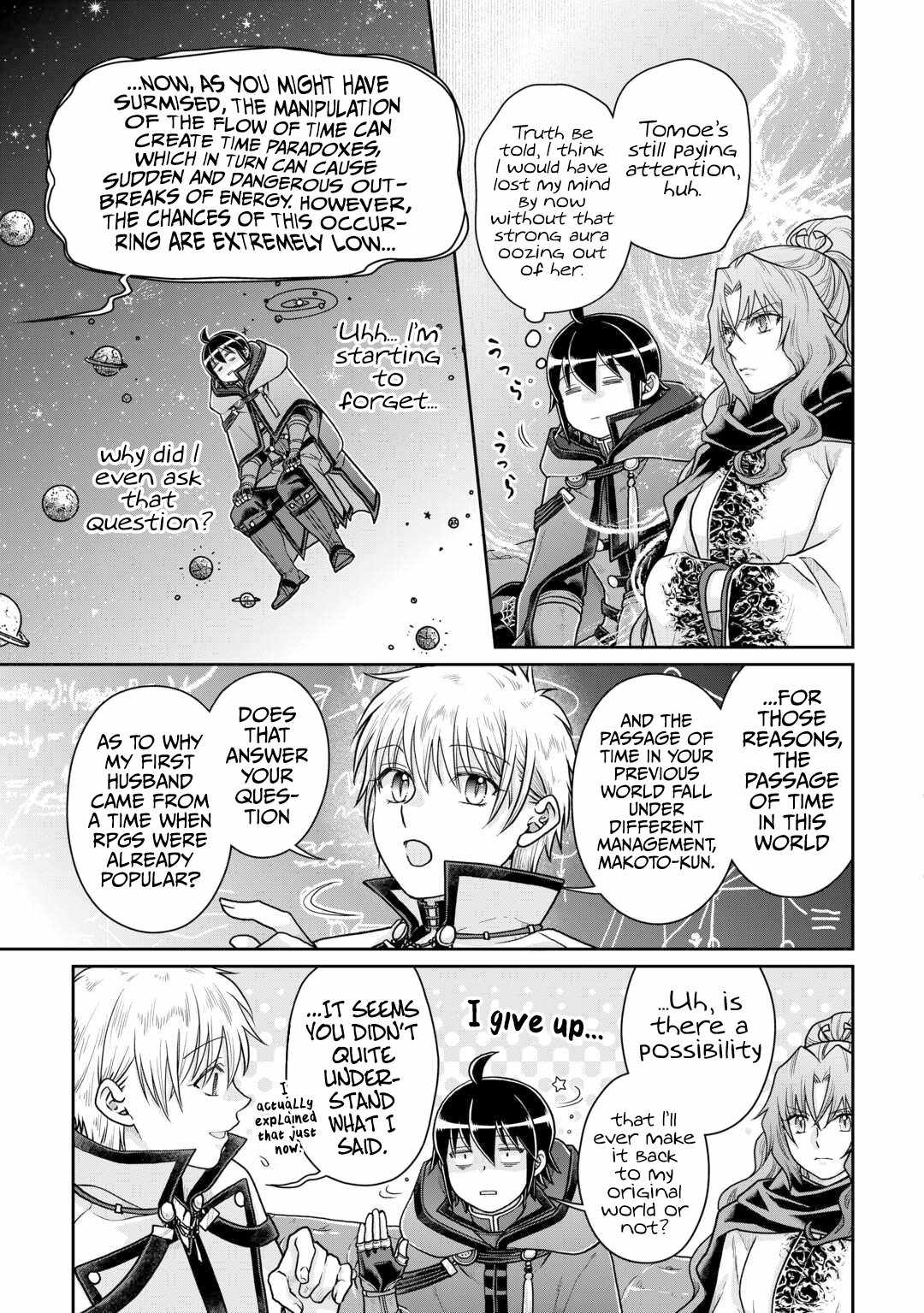 Read Tsuki ga Michibiku Isekai Douchuu EN Manga Online