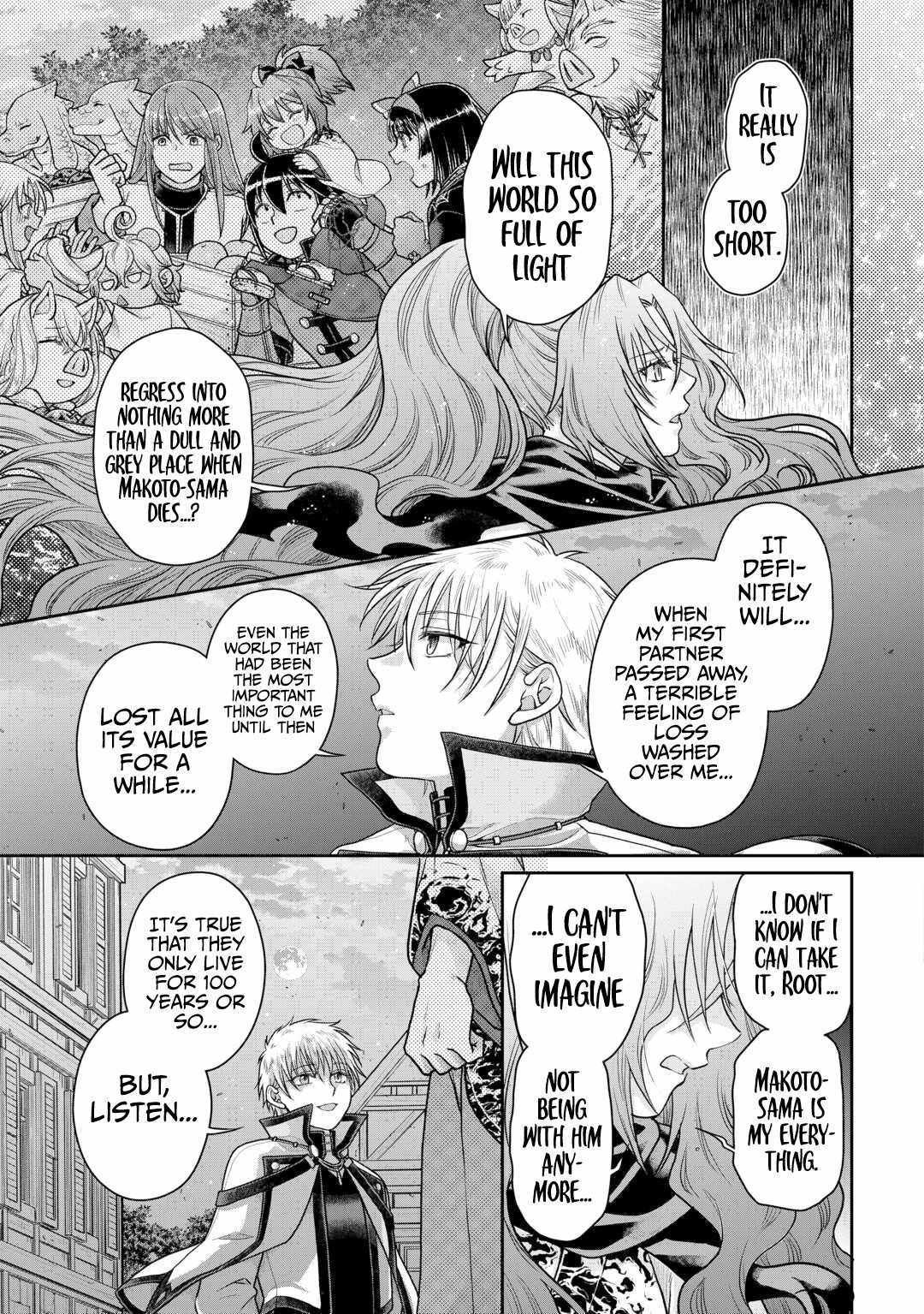 Read Tsuki ga Michibiku Isekai Douchuu EN Manga Online