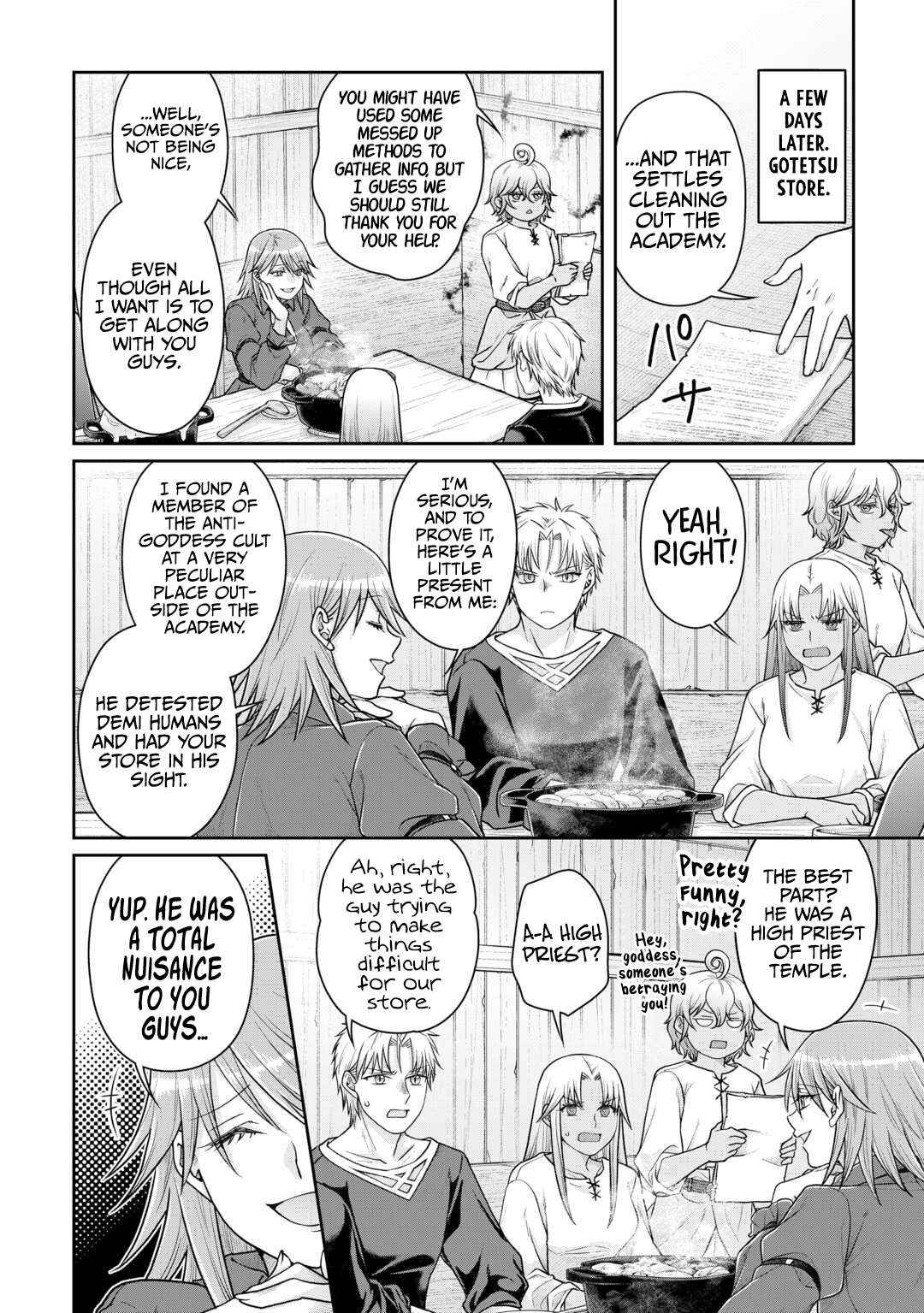 Read Tsuki ga Michibiku Isekai Douchuu EN Manga Online