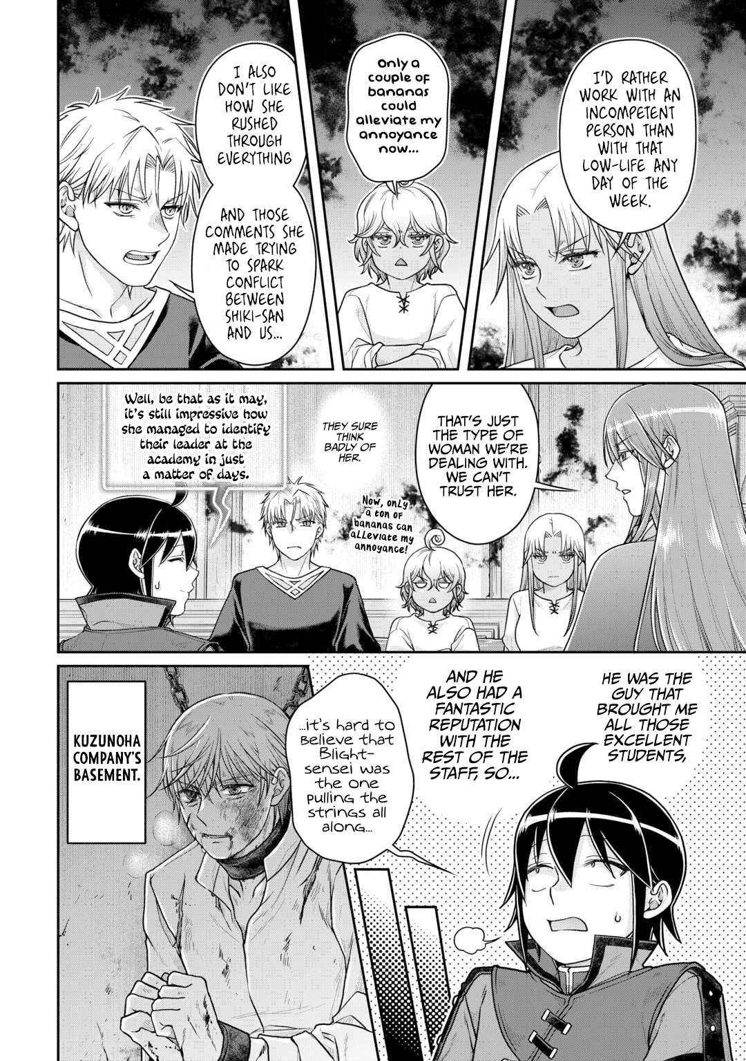 Read Tsuki ga Michibiku Isekai Douchuu EN Manga Online