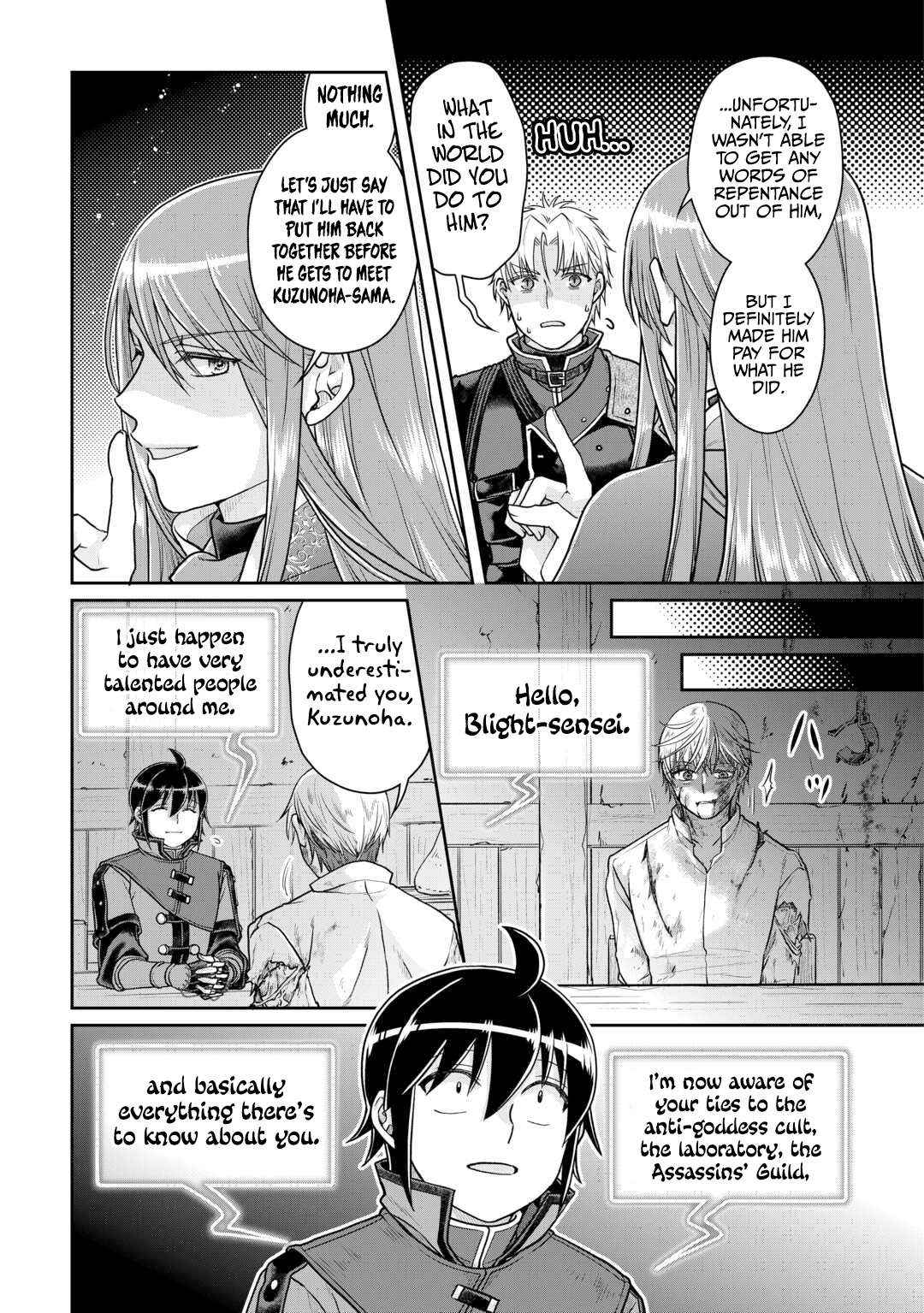 Read Tsuki ga Michibiku Isekai Douchuu EN Manga Online