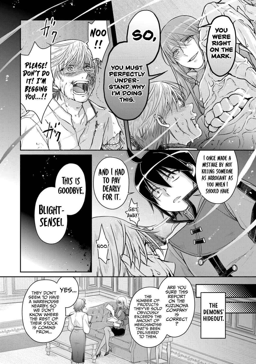 Read Tsuki ga Michibiku Isekai Douchuu EN Manga Online