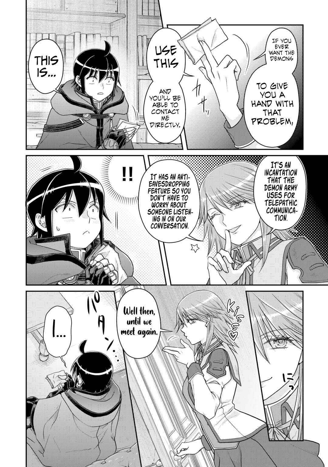 Read Tsuki ga Michibiku Isekai Douchuu EN Manga Online