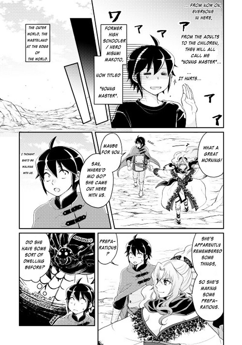 Read Tsuki ga Michibiku Isekai Douchuu EN Manga Online