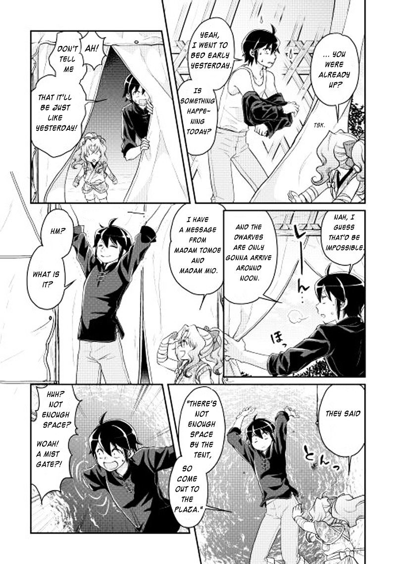 Read Tsuki ga Michibiku Isekai Douchuu EN Manga Online
