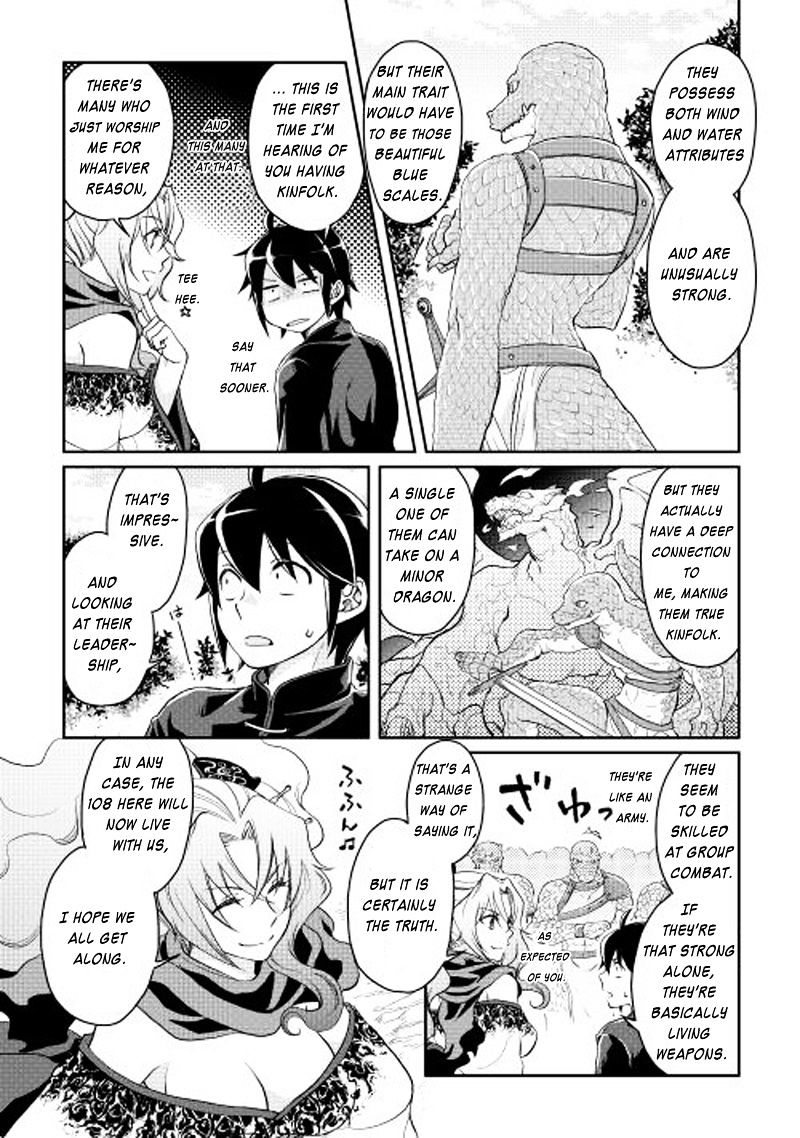 Read Tsuki ga Michibiku Isekai Douchuu EN Manga Online