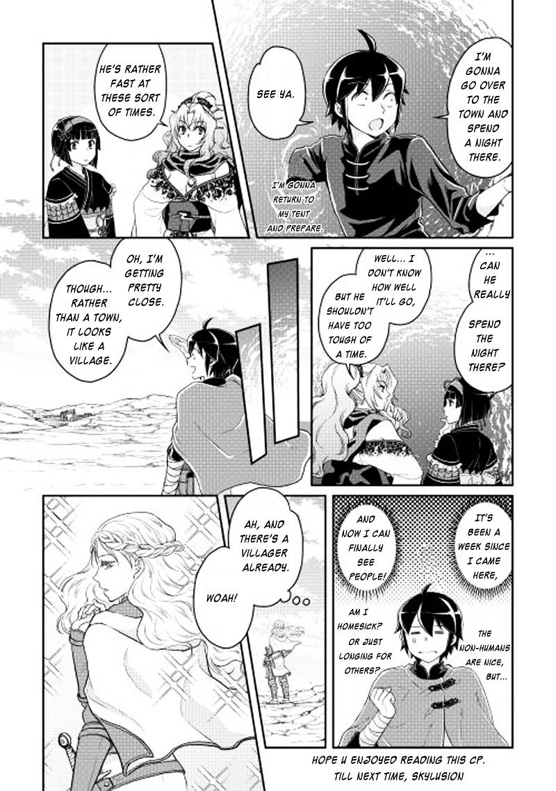 Read Tsuki ga Michibiku Isekai Douchuu EN Manga Online