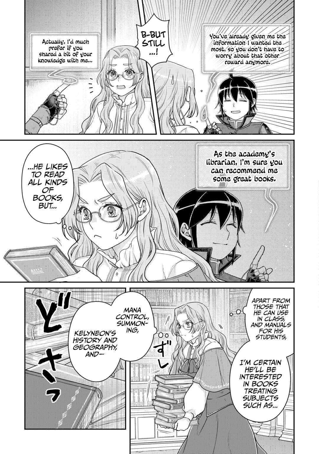 Read Tsuki ga Michibiku Isekai Douchuu EN Manga Online