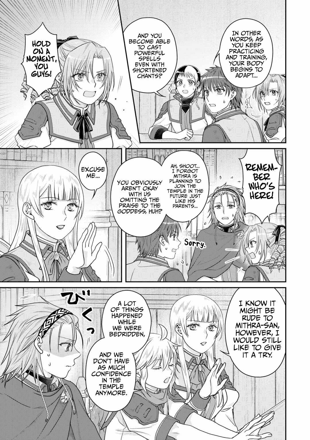Read Tsuki ga Michibiku Isekai Douchuu EN Manga Online